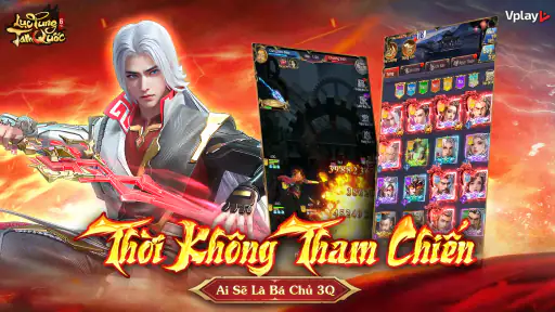 Lục Tung Tam Quốc 6 Phe screenshot