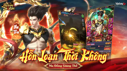 Lục Tung Tam Quốc 6 Phe screenshot