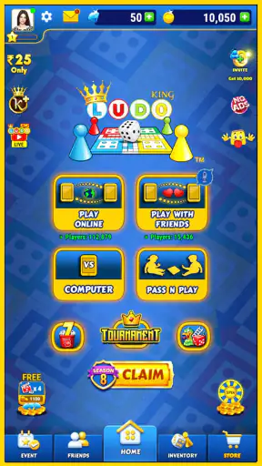 Ludo King™ screenshot