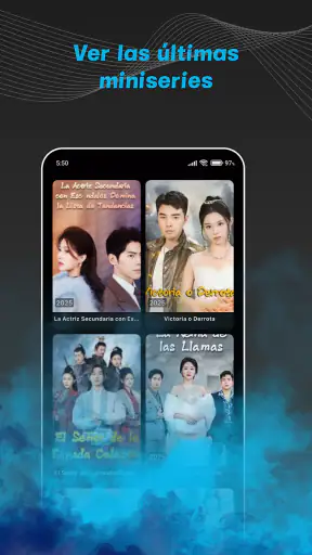 Lupacine screenshot