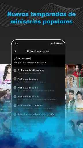 Lupacine screenshot