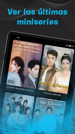Lupacine screenshot