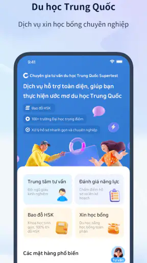 Luyện thi HSK - SuperTest screenshot