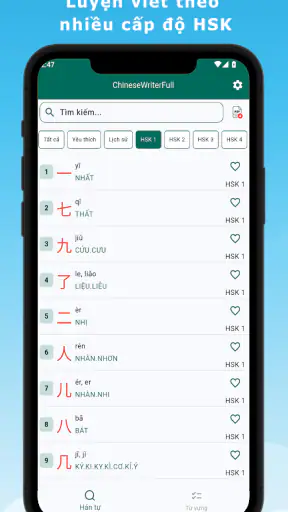 Luyện viết chữ Hán full screenshot