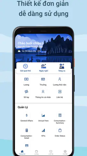 LYG APP screenshot