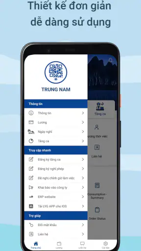 LYG APP screenshot