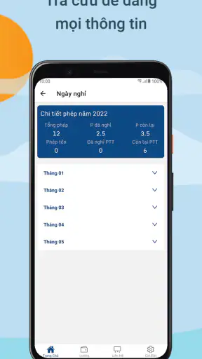 LYG APP screenshot