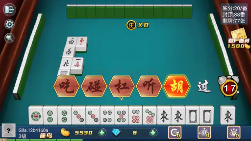 Mahjong: Mạt chược Trung Quốc screenshot