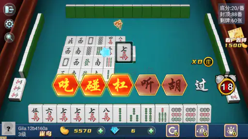 Mahjong: Mạt chược Trung Quốc screenshot