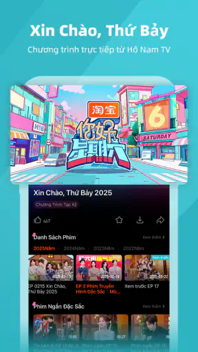 MangoTV screenshot