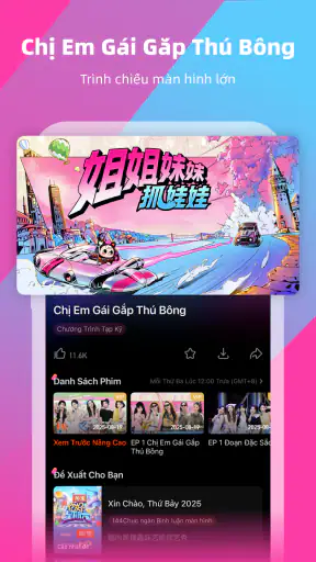MangoTV screenshot