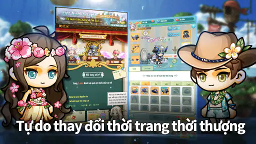 MapleStory R: Evolution-VN screenshot