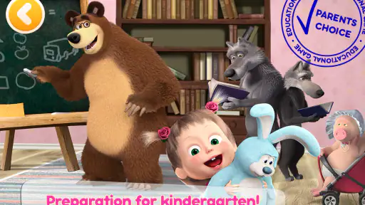 Masha and the Bear: Baby Game screenshot