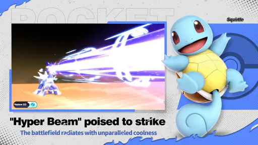 Master Legend screenshot