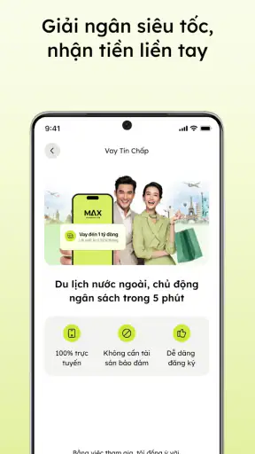 Max screenshot