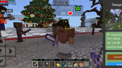 Máy chủ Minecraft PE screenshot