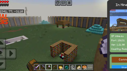 Máy chủ Minecraft PE screenshot