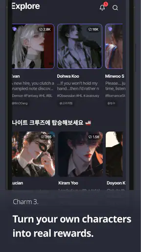 Melting: Chat tình yêu với AI screenshot