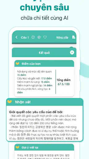 Migii TOPIK - Luyện thi TOPIK screenshot