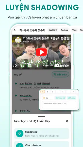 Migii TOPIK - Luyện thi TOPIK screenshot