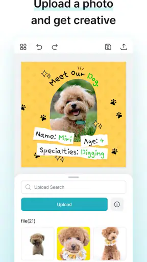 MiriCanvas: Poster, PPT design screenshot
