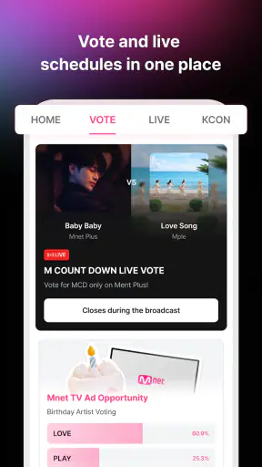 Mnet Plus screenshot