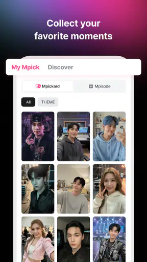 Mnet Plus screenshot