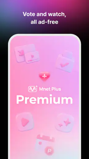 Mnet Plus screenshot