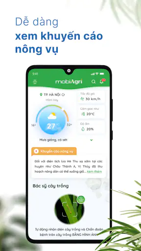 mobiAgri screenshot