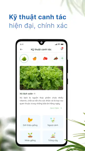 mobiAgri screenshot