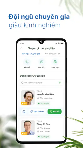 mobiAgri screenshot
