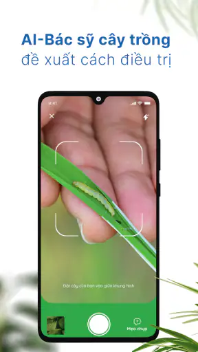 mobiAgri screenshot