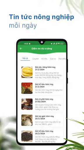 mobiAgri screenshot