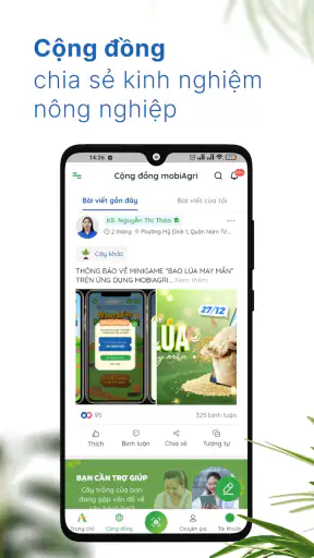 mobiAgri screenshot