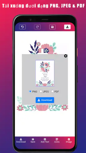 Mời Rước Lễ Rửa Tội screenshot