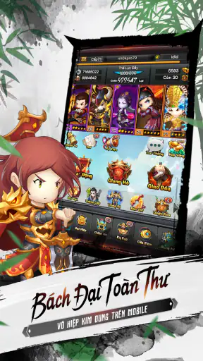 Mộng Huyễn Giang Hồ screenshot