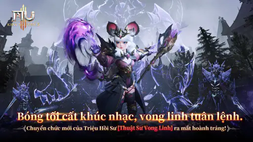 MU Khởi Nguyên 3 - Solaplay screenshot