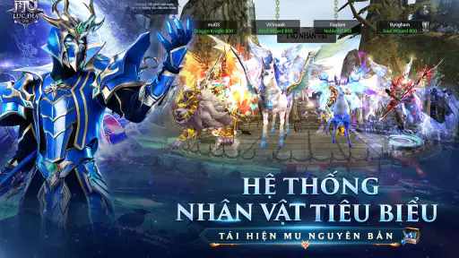 MU Lục Địa VNG screenshot