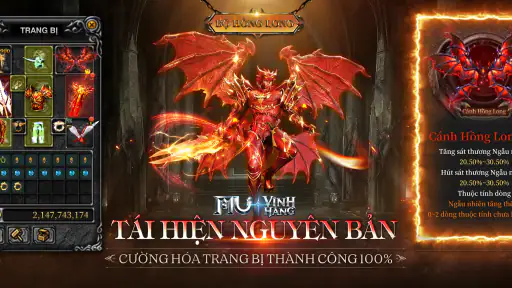 MU: VĨNH HẰNG screenshot