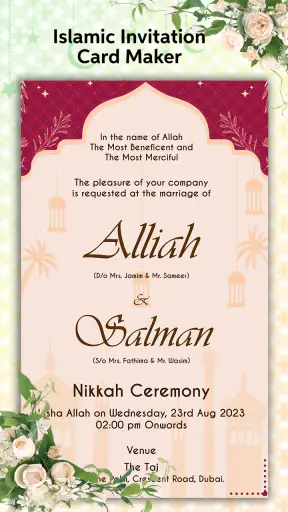 Muslim Wedding Card Maker 2026 screenshot