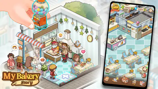 My Bakery Story screenshot