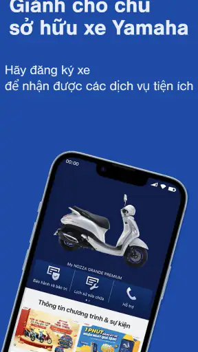 My Yamaha Motor screenshot