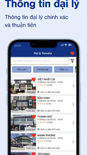 My Yamaha Motor screenshot