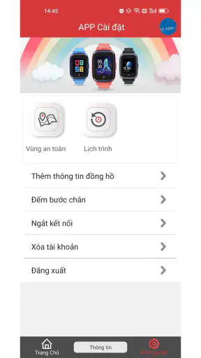MYKID PLUS screenshot