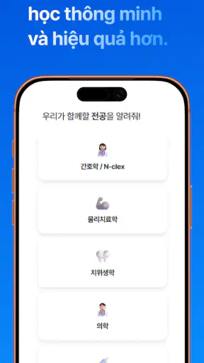 MyMerci - Ôn thi Điều dưỡng screenshot