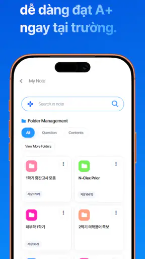 MyMerci - Ôn thi Điều dưỡng screenshot