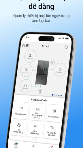 MyPanasonic+ screenshot