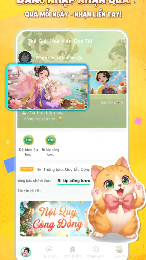 Mzone screenshot