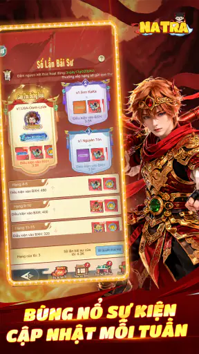 Na Tra Phong Thần Ký screenshot