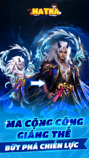 Na Tra Phong Thần Ký screenshot
